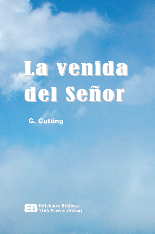 La venida del Señor La venida del Señor