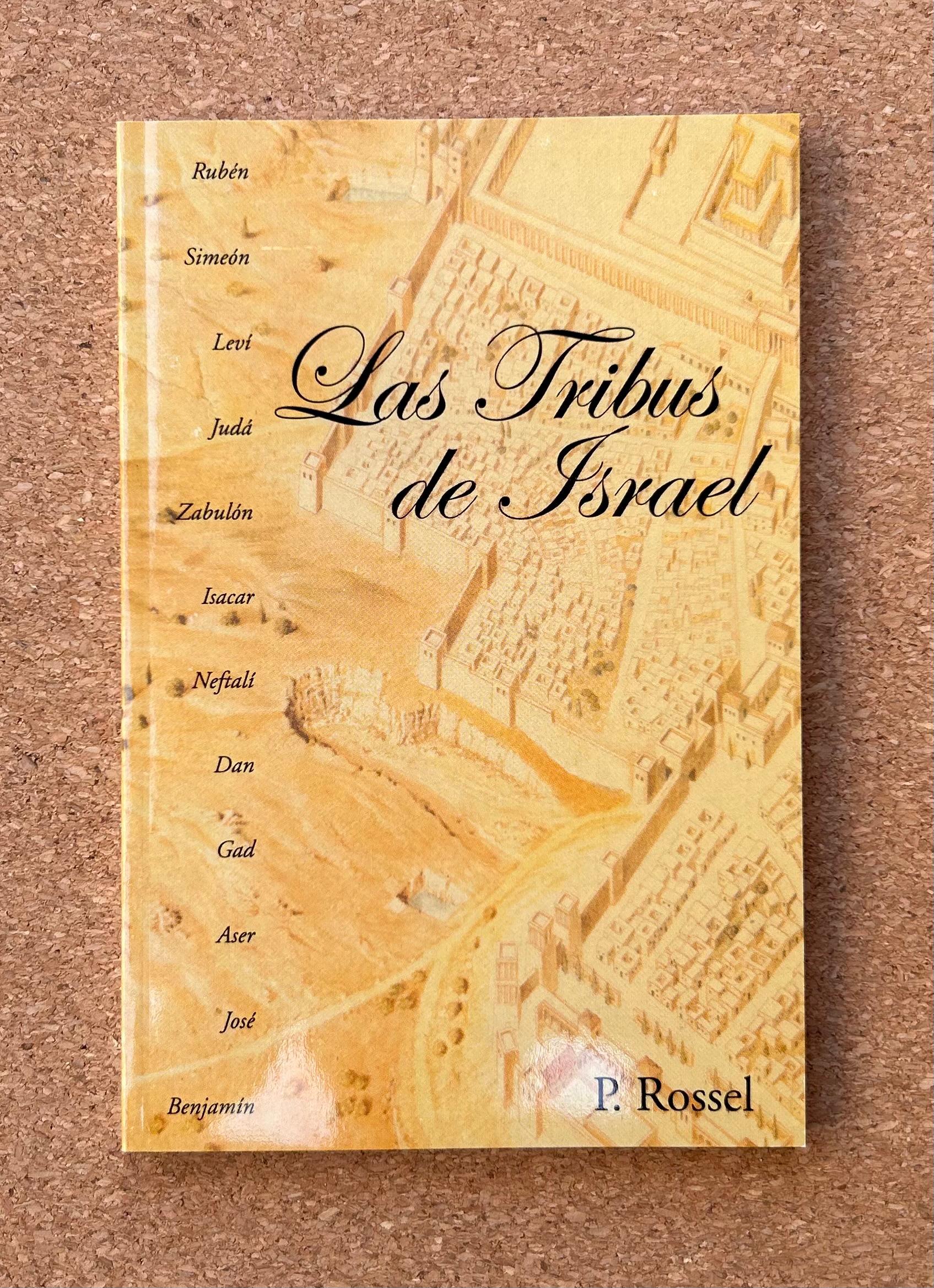 Las tribus de Israel