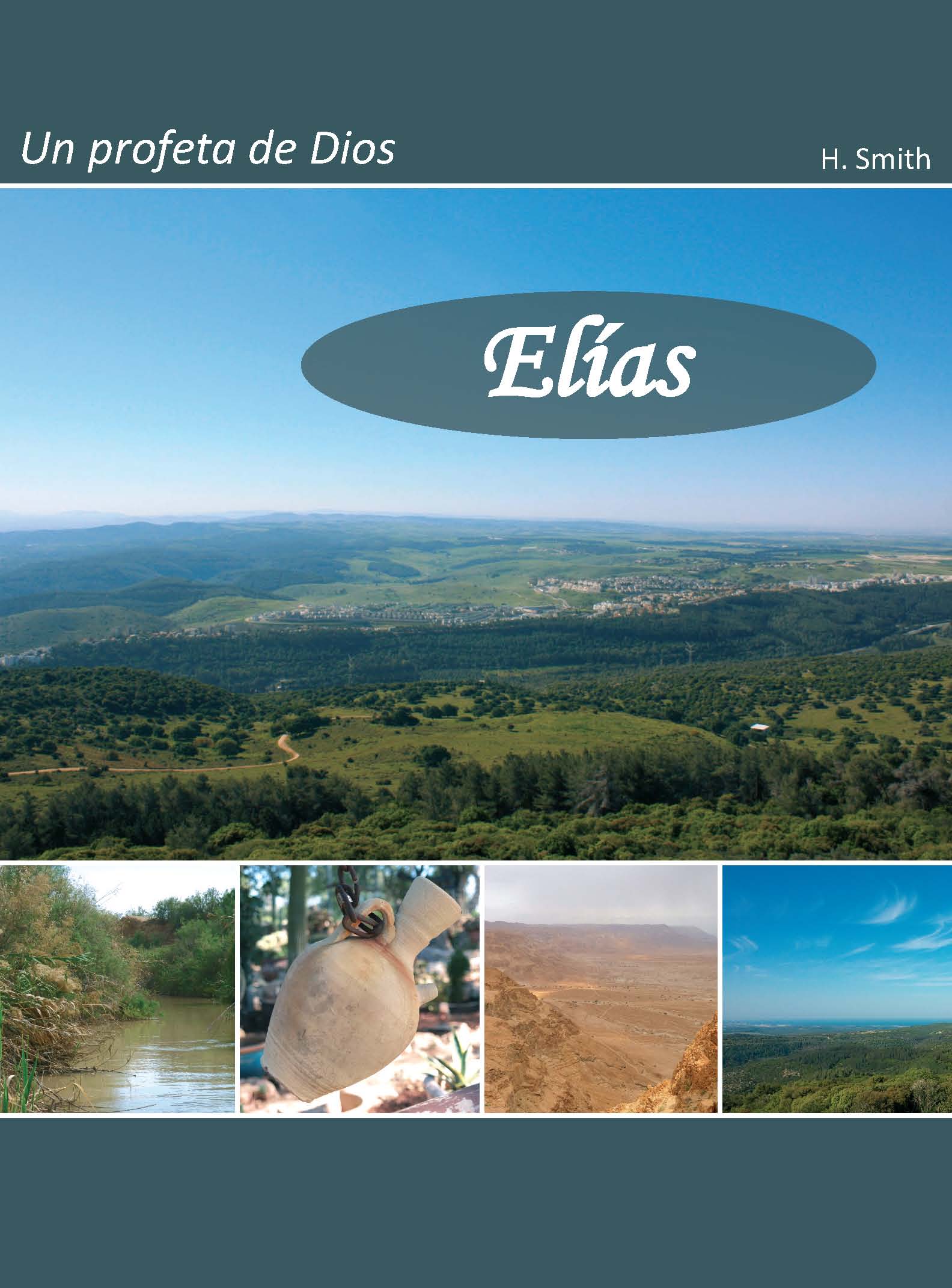 Elías Elías