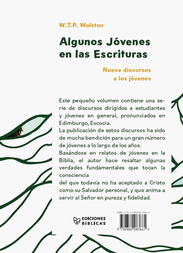 Algunos jóvenes en las Escrituras
