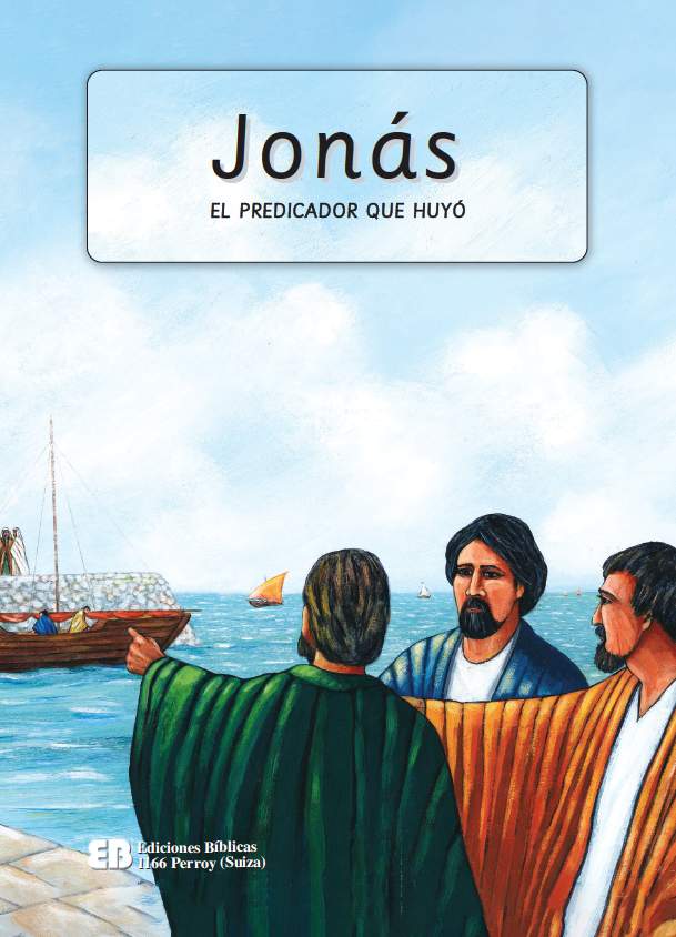 Jonás