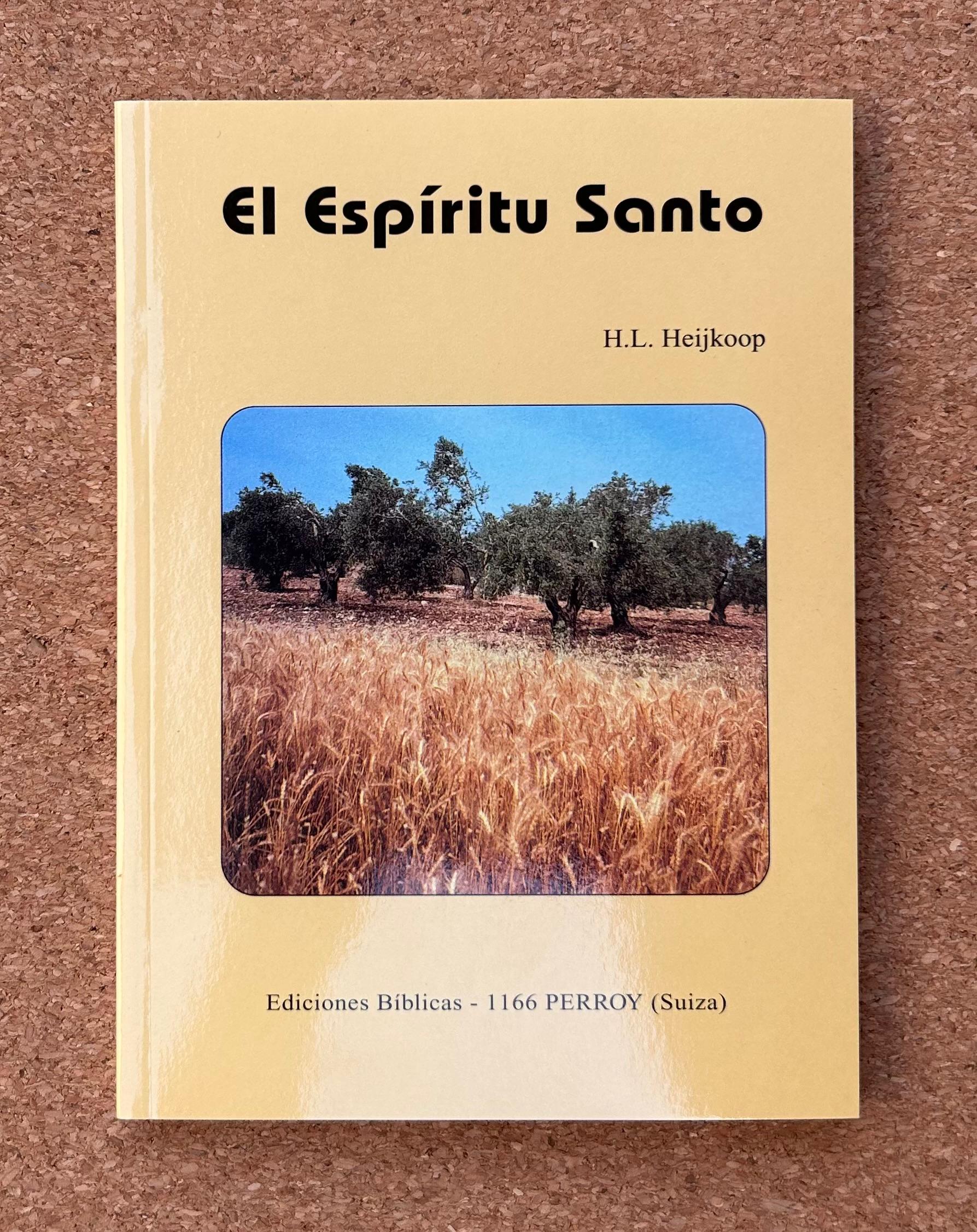 El Espíritu Santo