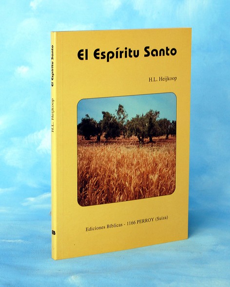 El Espíritu Santo