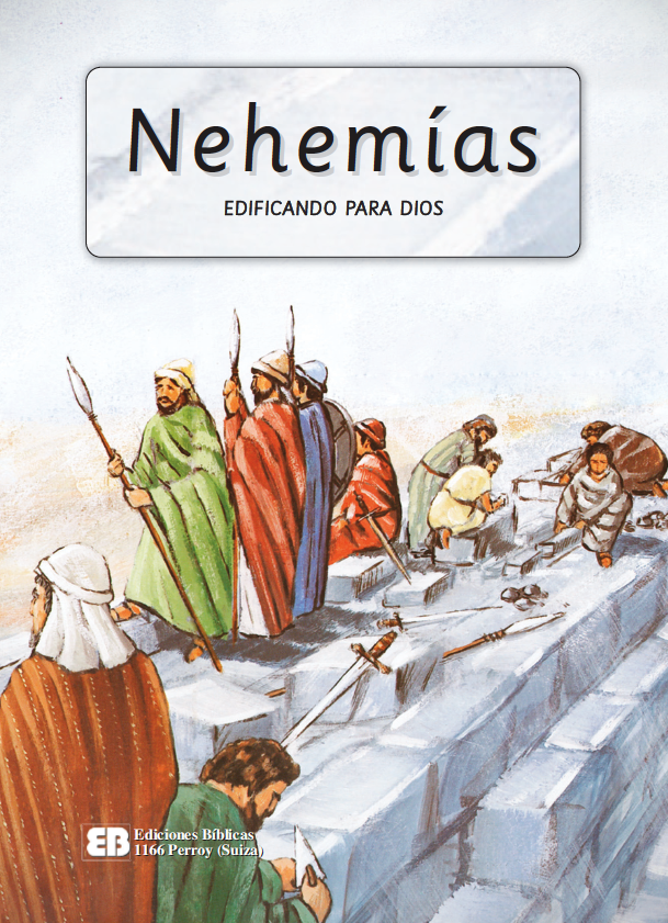 Nehemías